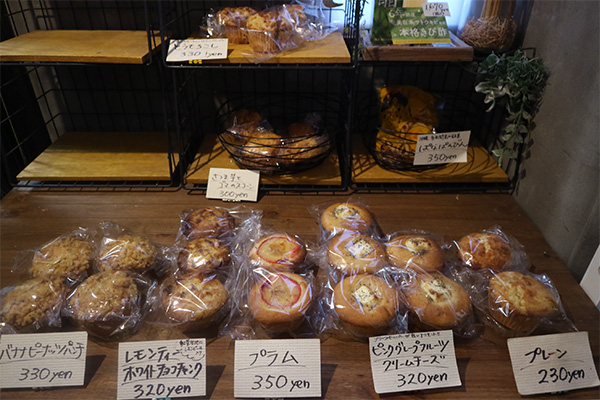 クロツグミ@沼津の焼き菓子店
