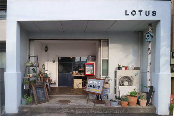 LOTUS SWEETS （ロータススイーツ）｜沼津の焼き菓子店