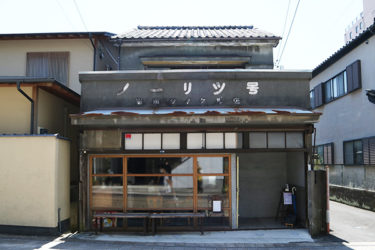 Kudo菓子工房｜三島市｜フレンチレストランに併設する人気の焼き菓子店